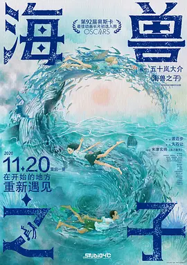 欧美日韩国产亚洲人成